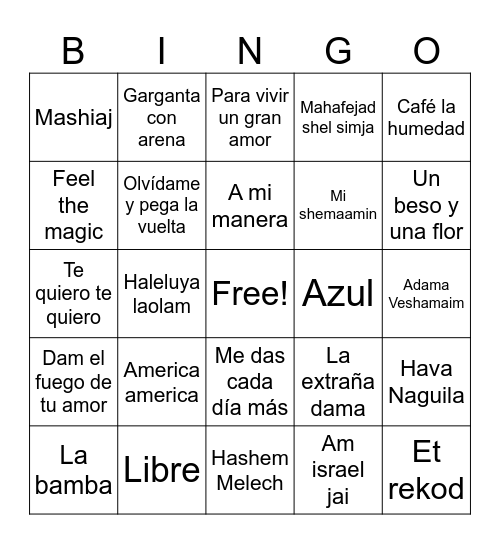 Bingo Solidario Bingo Card