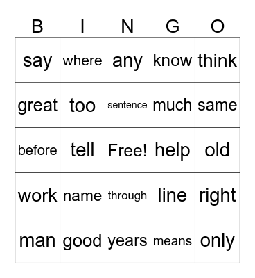 Sight Word Bingo Card