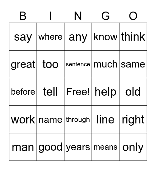 Sight Word Bingo Card