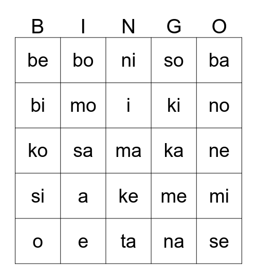 Ba Be Bi Bo Bingo Card