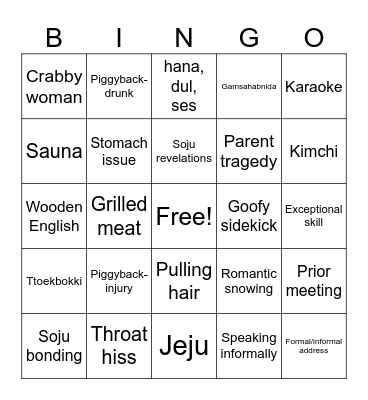 Korean Dramas Bingo Card