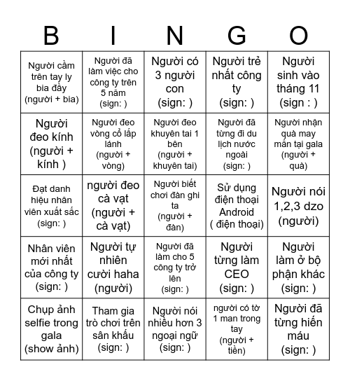 CMC Gala Dinner 2024 Bingo Card