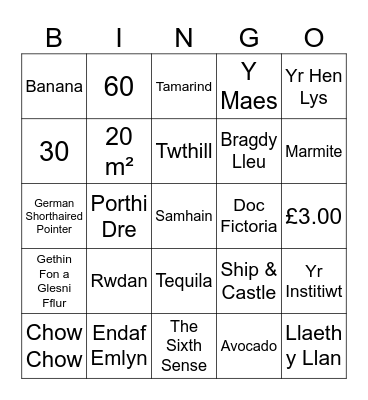 HYDREF 25 2024 Bingo Card