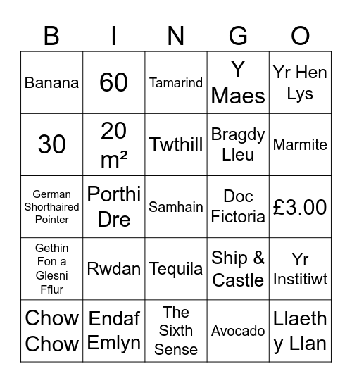 HYDREF 25 2024 Bingo Card