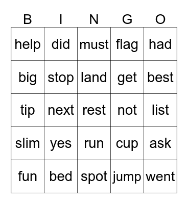 2nd Grade Short Vowel Bingo Card