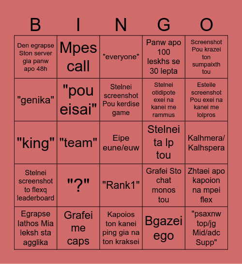 Fuse bingo since 26/10 Bingo Card