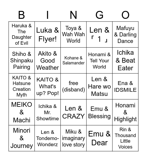 the pairing marathon bingo Card