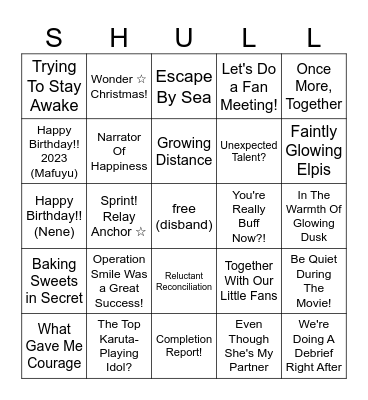 shull's hyperspecific card bingo! Bingo Card