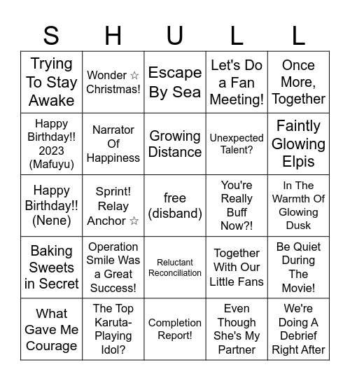 shull's hyperspecific card bingo! Bingo Card