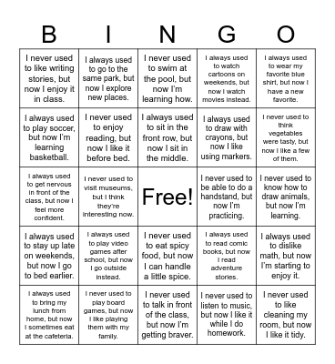 I used to Bingo Card