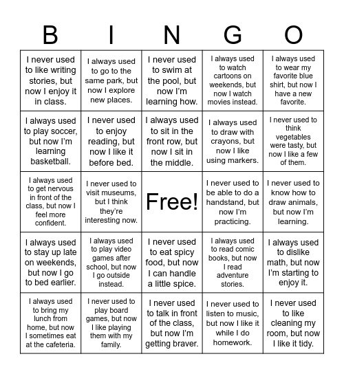 I used to Bingo Card