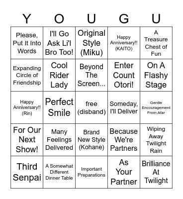 yougurt's hyperspecific card bingo! Bingo Card