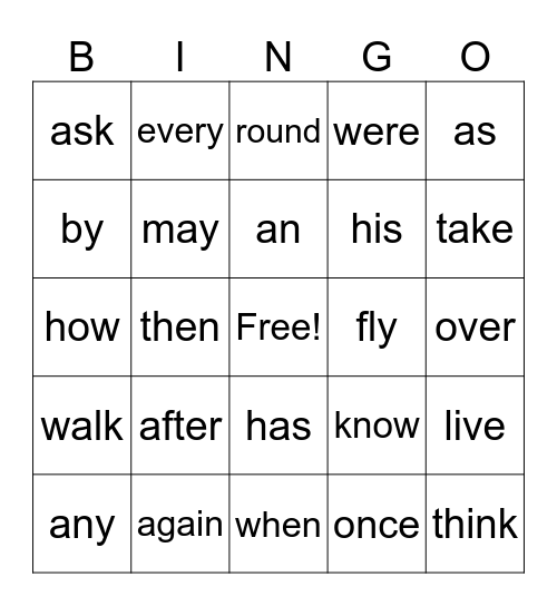 Sight Word Bingo Card