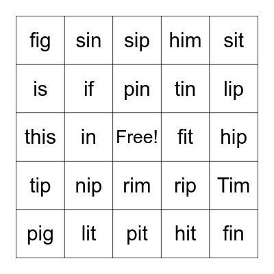 i vowel words Bingo Card