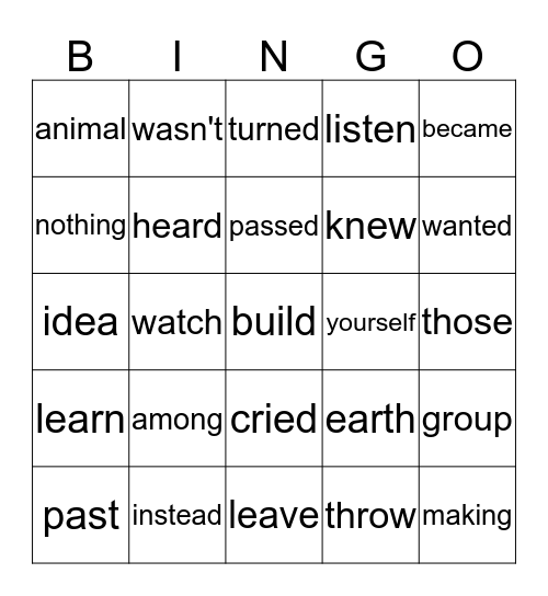 Sight Word BINGO Card