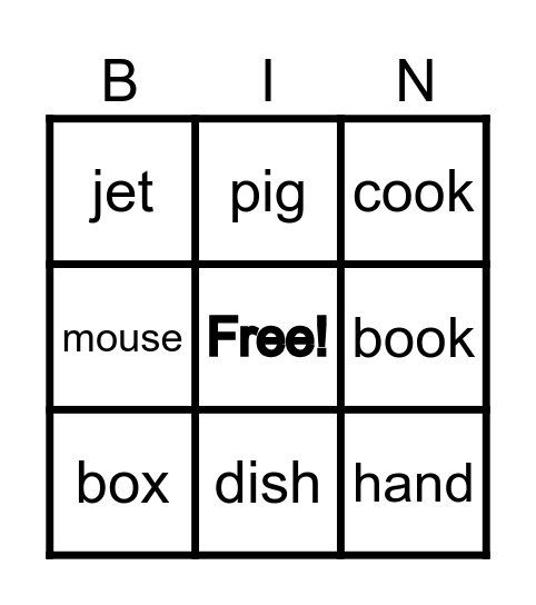 Rhyming Bingo! Bingo Card