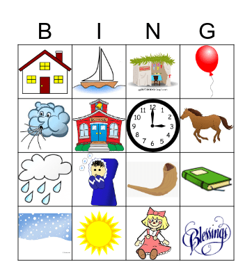 3rd Grade Hebrew October 29-30 2024 Bingo Card