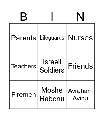Role Models Bingo Card