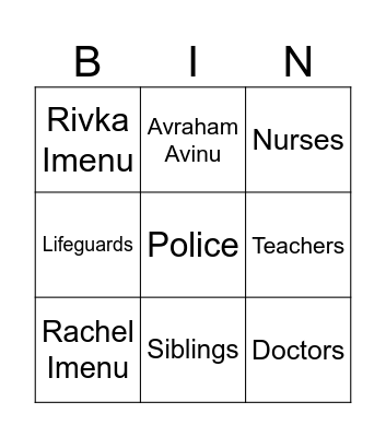 Role Models Bingo Card