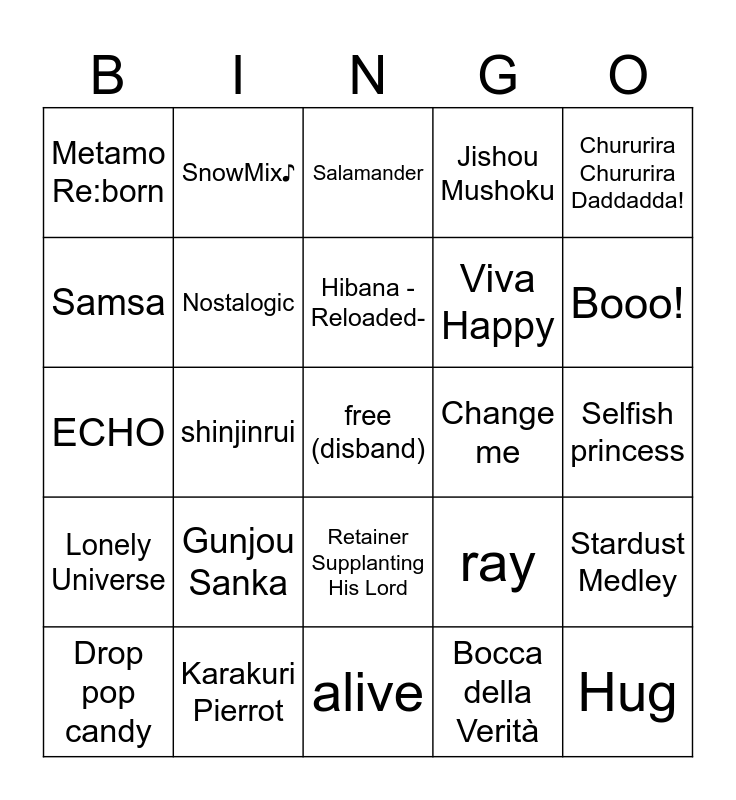 warmth of a guiding hand bingo Card