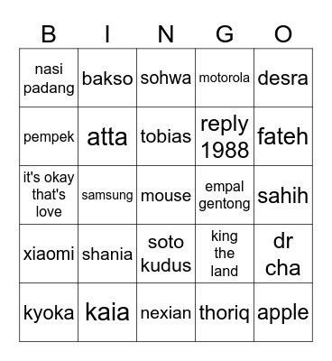 ️️ ️️ Bingo Card