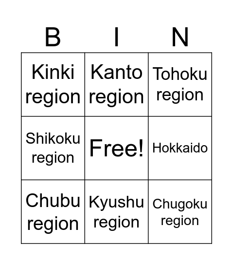 Prefectures Bingo Card