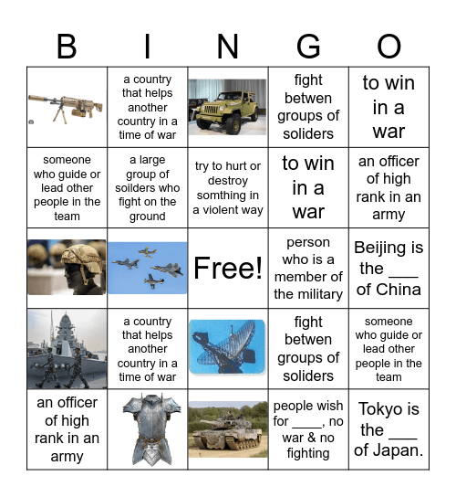 Military Bingo Card