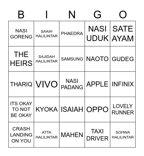 BINGO SWAP WITH KK SHANIA Bingo Card