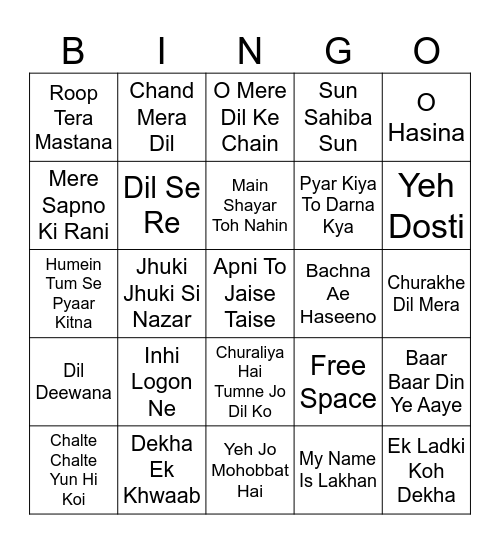 Old School Bollywood Bingo Card