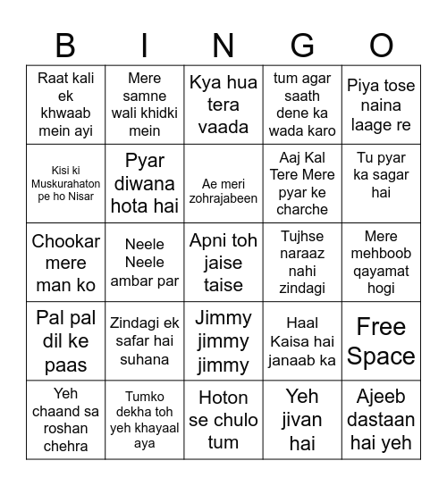 Old School Bollywood 1 Bingo Card