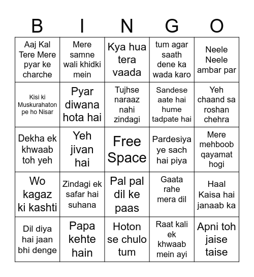 Old School Bollywood 2 Bingo Card