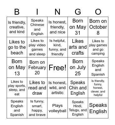 Mrs. Taylor's Class Bingo Card