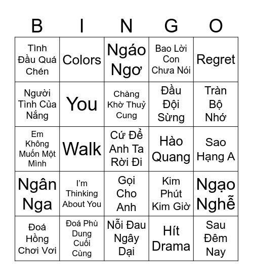 ATSH Bingo Card