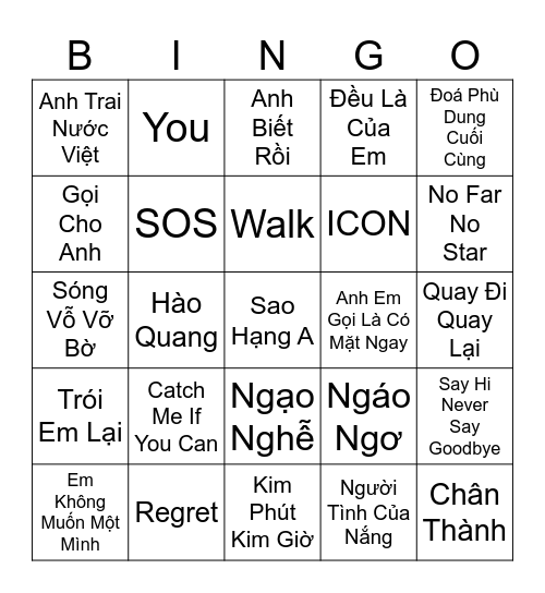 ATSH 2.0 Bingo Card