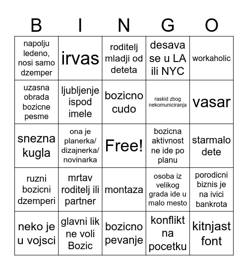 christmas romcom bingo Card