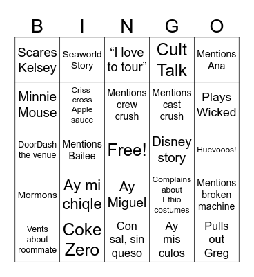 Sammy Bingo Card
