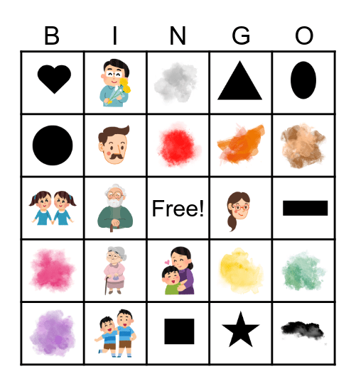 1st Grade Units 1 & 2 Bingo Card