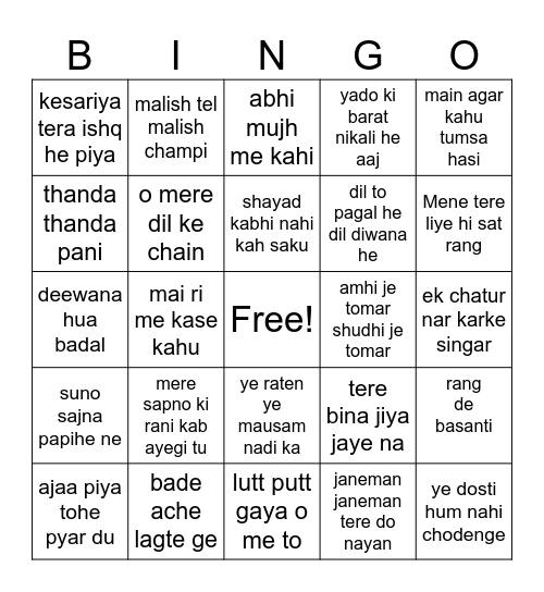 Diwali -2024 Bingo Card