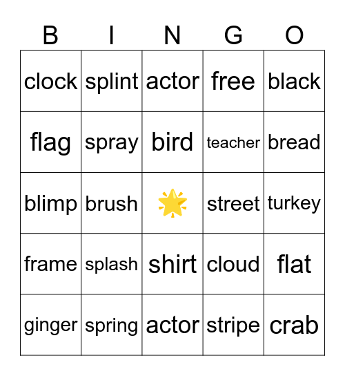 Phonics Bingo Inter Upper November 5th 2024 Bingo Card