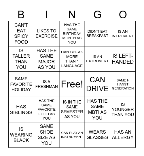 Team Low Bingo Card