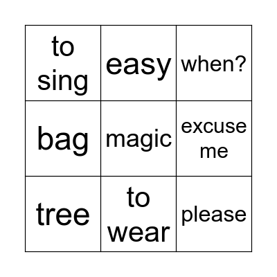 English words 1 Bingo Card