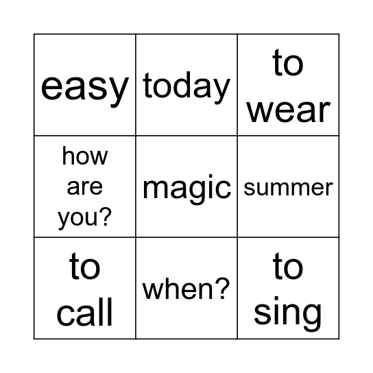 English words 1 Bingo Card