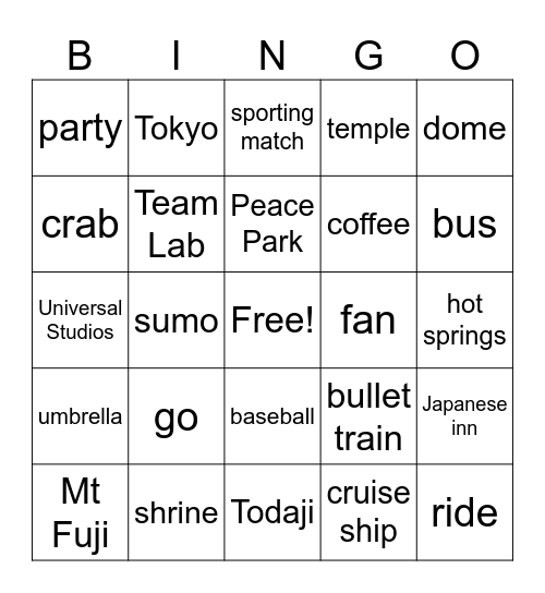 nihon ni ikou! Bingo Card