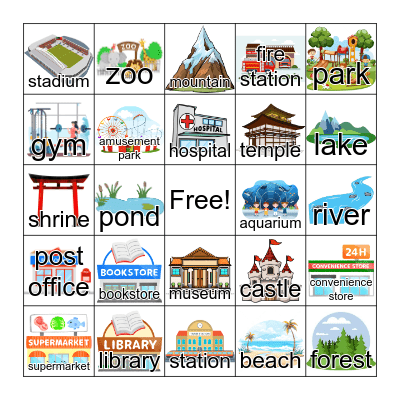 My Town (6th Grade) Bingo Card