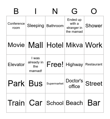 Sirens! Bingo Card