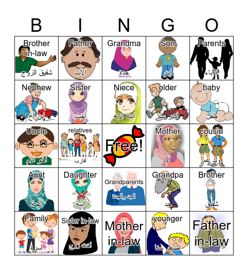 Family Bingo Card