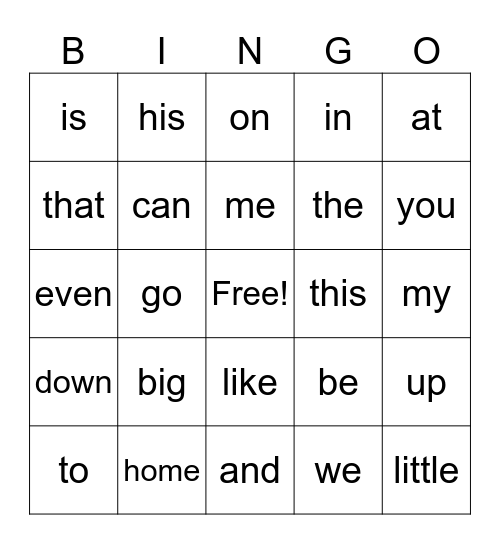 Sight Word Bingo Card