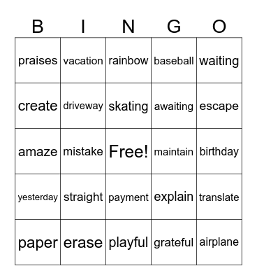 /ae/ BINGO Card