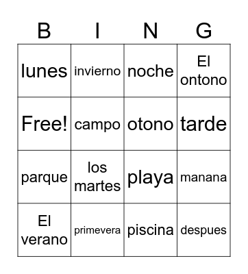 I need a win Bingo Card