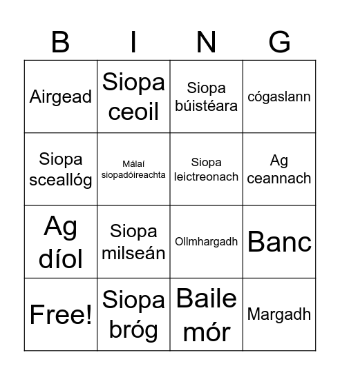 Bingo generator Bingo Card